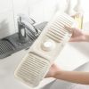 Silicone Sink Drying Mat