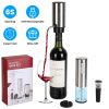 4 In 1 Electric Rechargeable Wine Opener Set