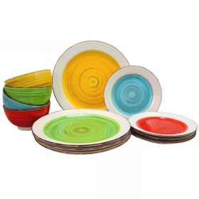 Ceramic Dinnerware Set in Blue Red Yellow Green Beige