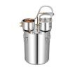 10 Gallon Stainless Steel Alcohol Distilling Kit