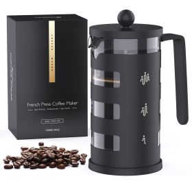 RAINBEAN French Press Coffee Maker (Option: 350ml)